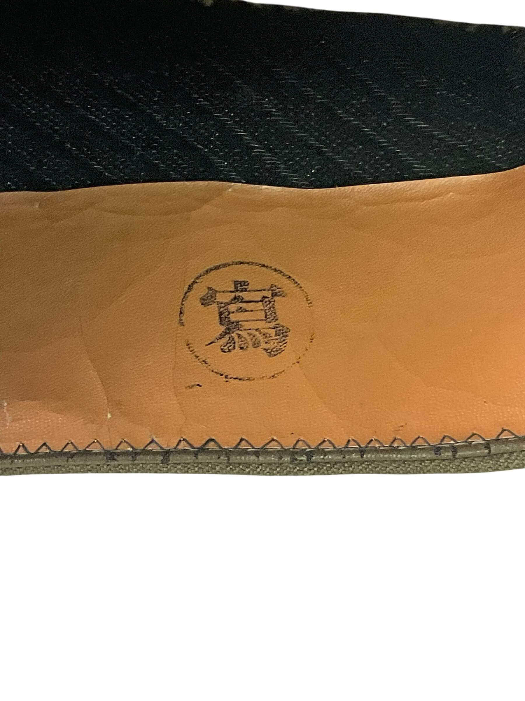 WW2 Japanese Army Officers Cap Marked WW2 Japanese Army Officers Cap Marked