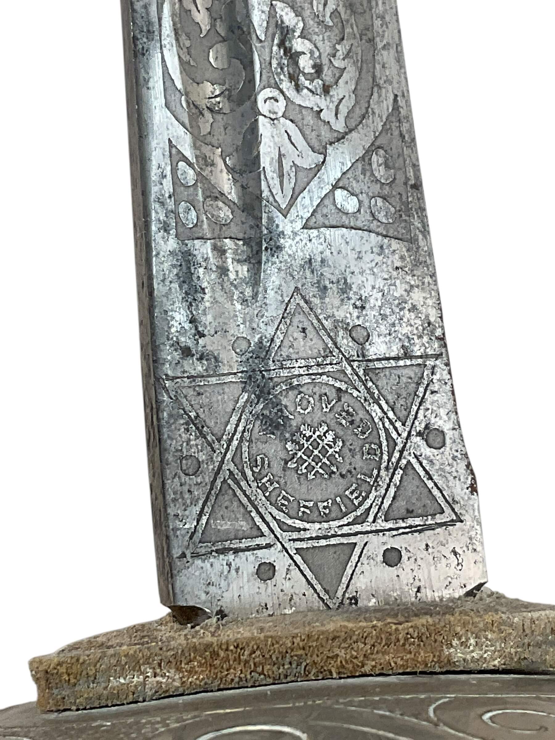 British 1912 Cavalry Officer's Sword With Field Scabbard British 1912 Cavalry Officer's Sword With Field Scabbard