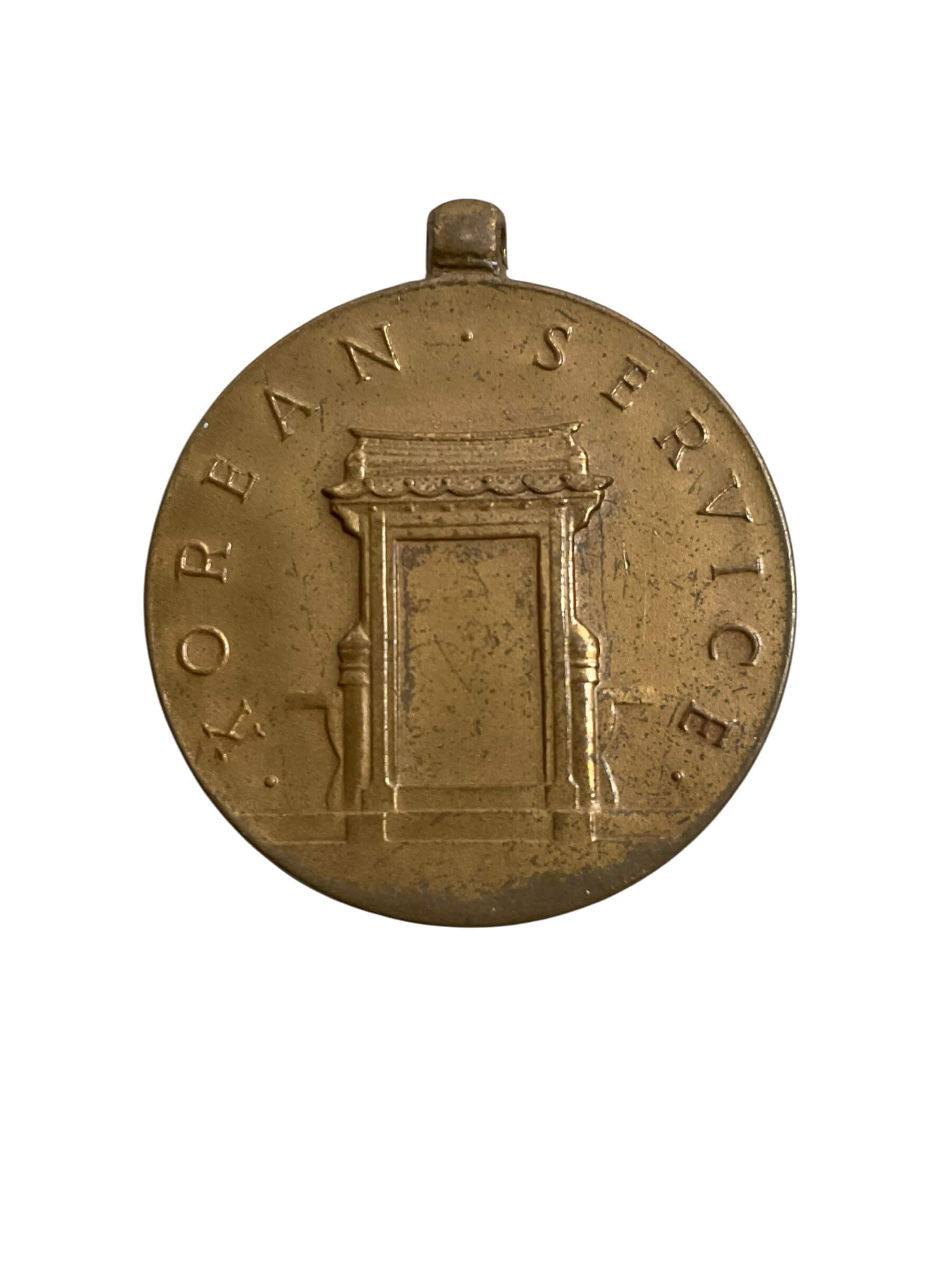 US Korea Service Medal Full Size US Korea Service Medal Full Size