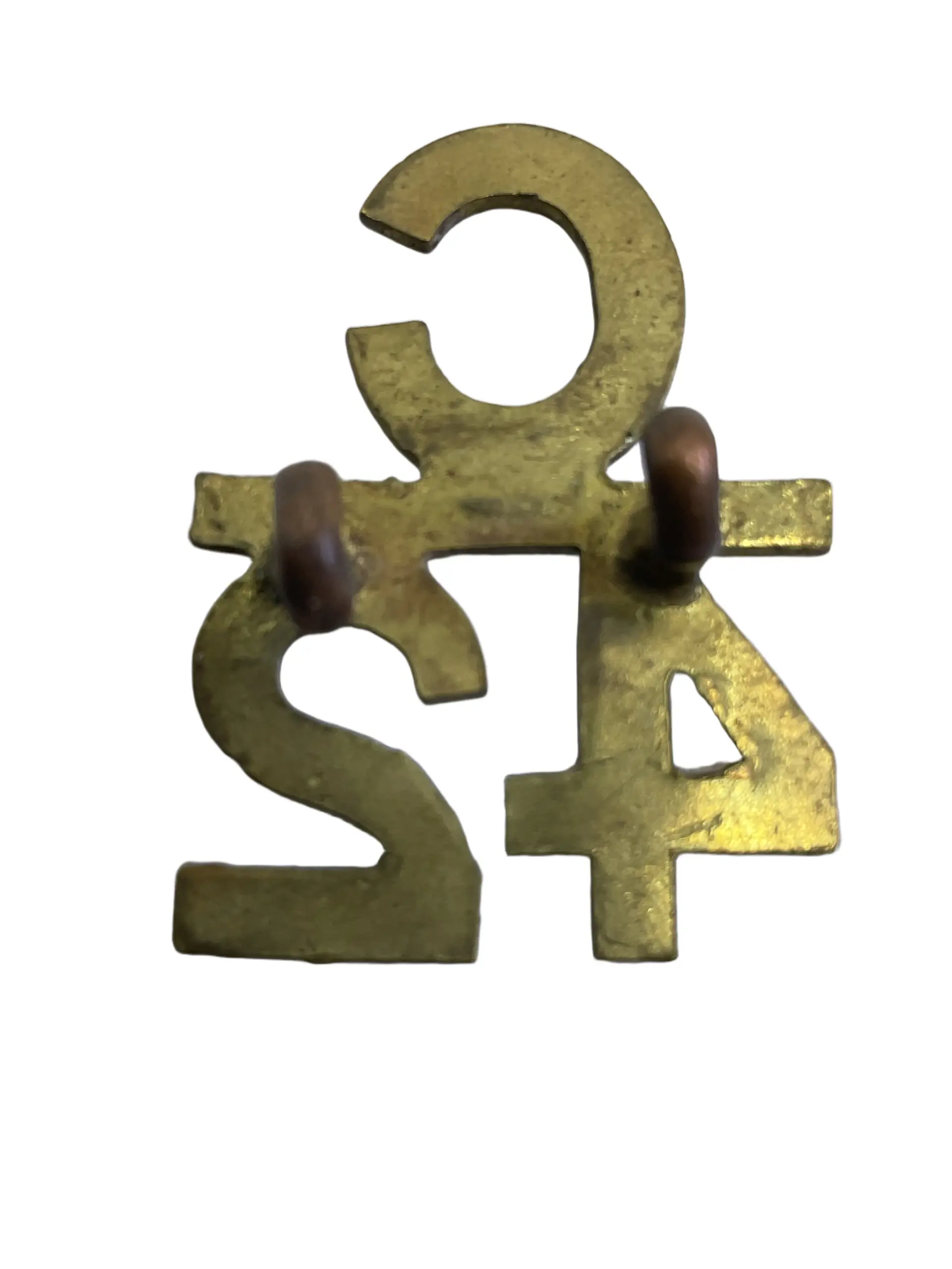 WW1 Canadian CEF 42nd Battalion C Bar 42 Collar Insignia Single WW1 Canadian CEF 42nd Battalion C Bar 42 Collar Insignia Single