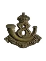 Canadian 8th Quebec Rifles Collars Insignia Single