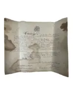 WW1 Canadian CEF Officers Commission Chaplain Rev. A.G. Emmet