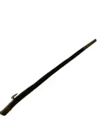 British Victorian Martini Henry Leather Scabbard