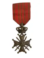 WW2 Belgian Croix de Guerre Full Size