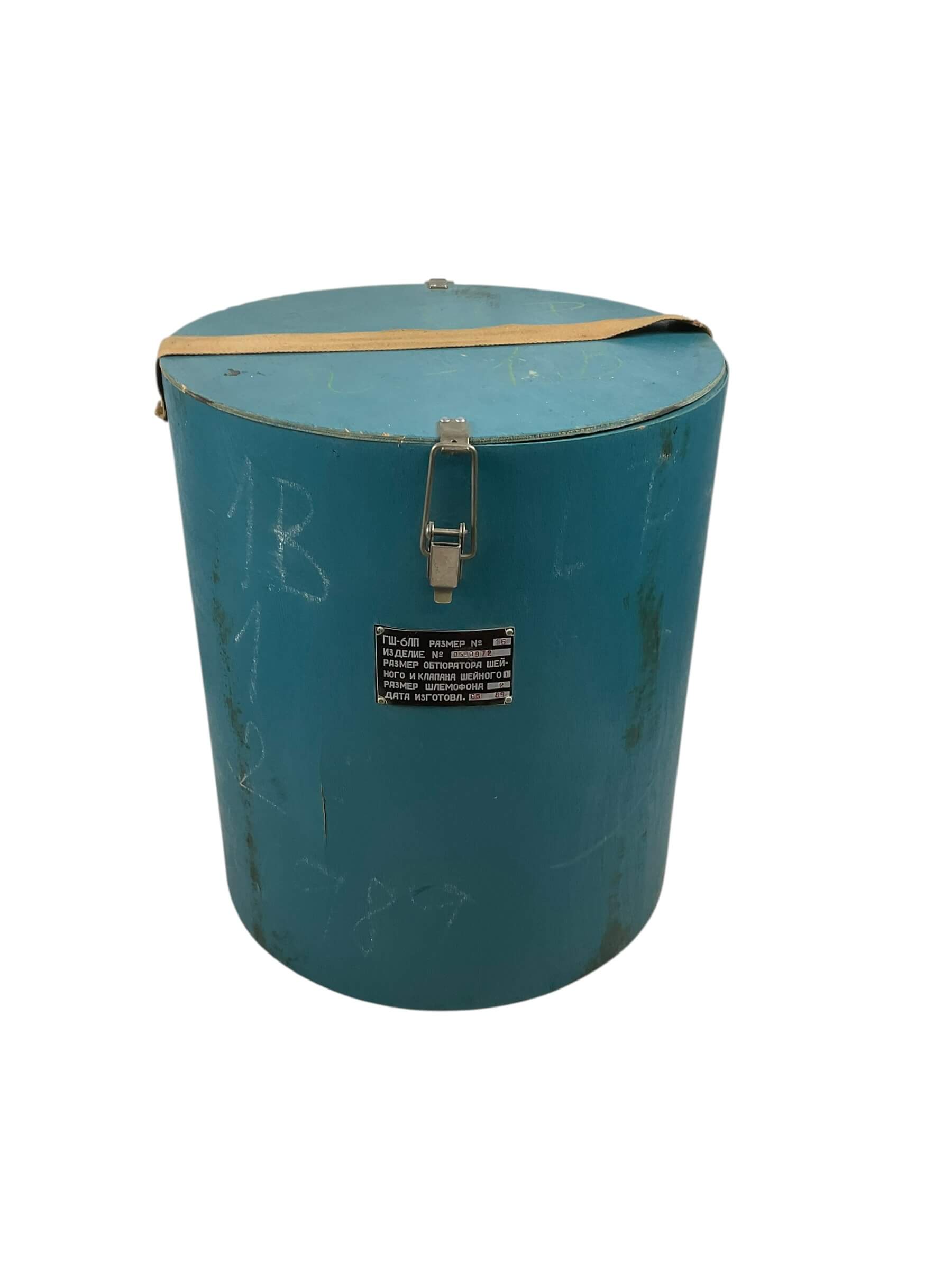 Russian Soviet Air Force GSh-6 High-Altitude MiG Fighter Pilot Helmet Russian Soviet Air Force GSh-6 High-Altitude MiG Fighter Pilot Helmet