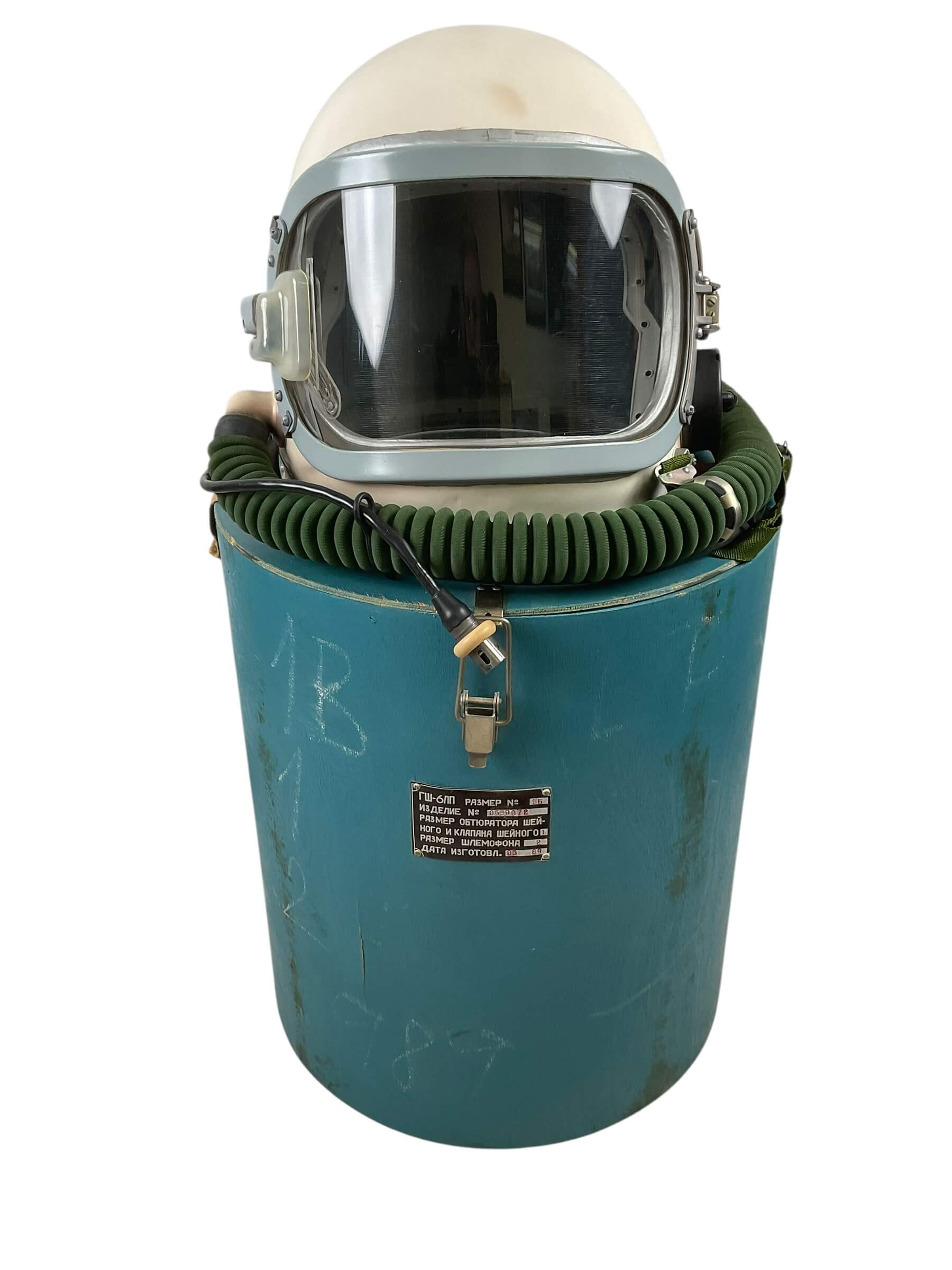 Russian Soviet Air Force GSh-6 High-Altitude MiG Fighter Pilot Helmet Russian Soviet Air Force GSh-6 High-Altitude MiG Fighter Pilot Helmet