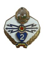Romanian Socialist RPR Army Communication Badge 2nd Grade