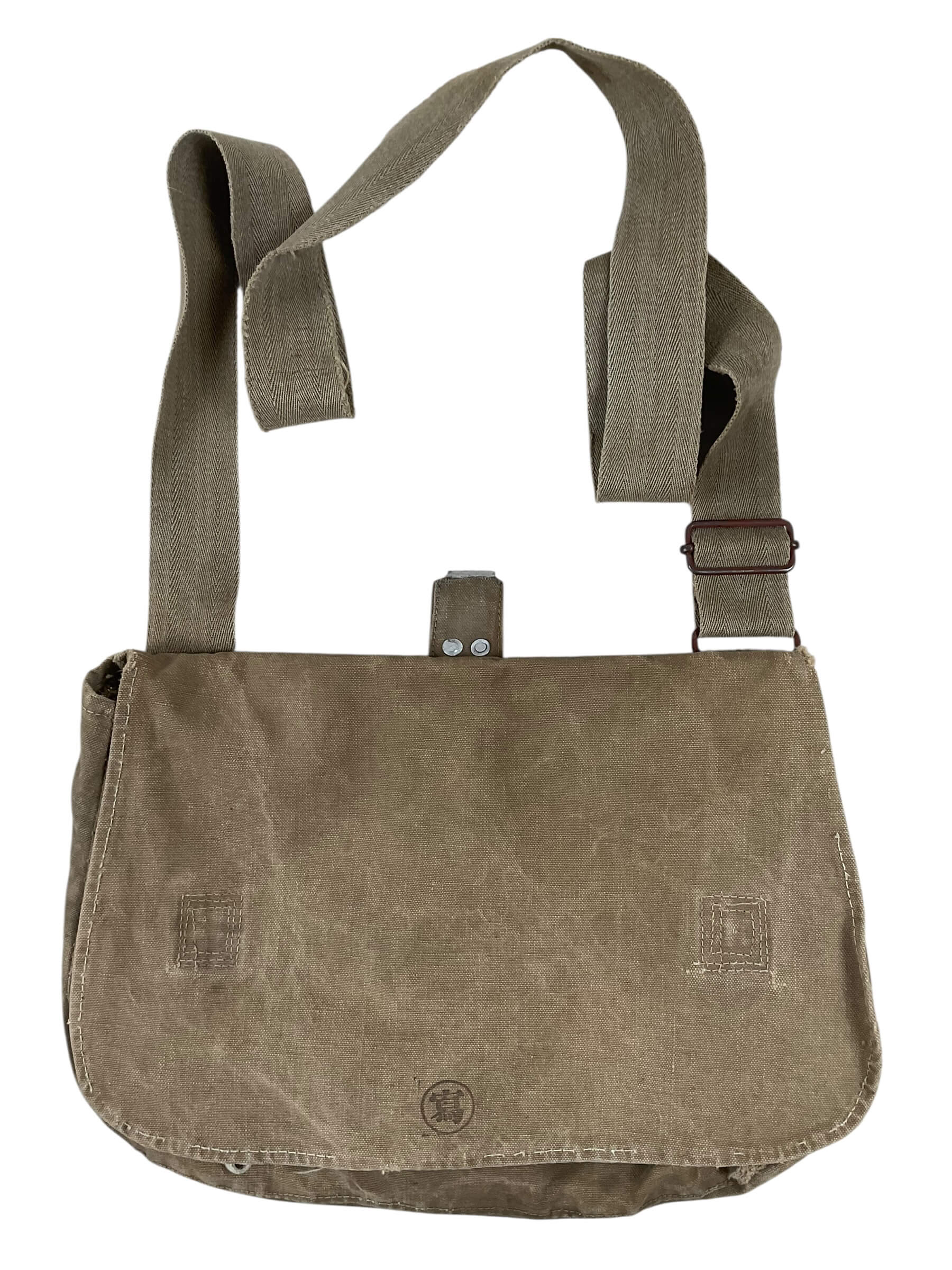 WW2 Japanese Other Ranks Bread Bag WW2 Japanese Other Ranks Bread Bag