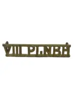 WW2 Canadian 8th Princess Louise's New Brunswick Hussars VIII PLNBH Shoulder Title Insignia Single