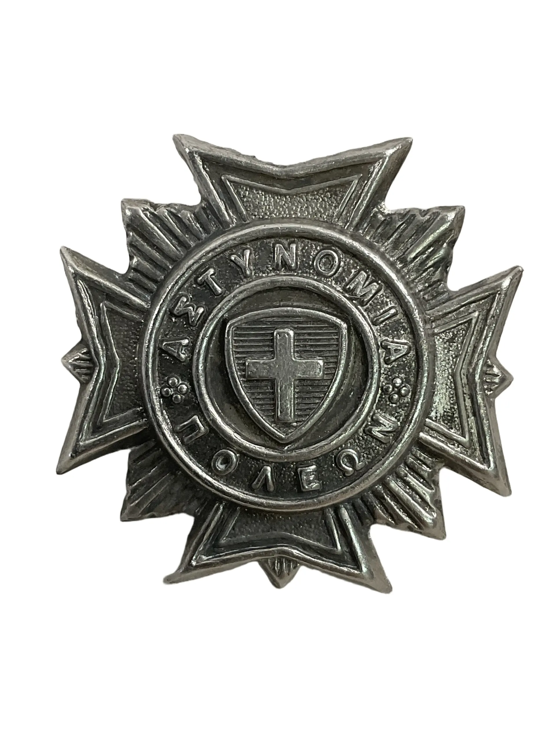 Greek Greece Police Cap Badge Greek Greece Police Cap Badge