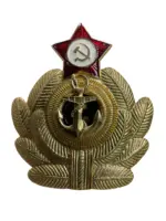 Russian Soviet Navy Officers Cap Badge 2