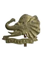 Sudan Khartoum Province Provincial Police Sand Cast Brass Cap Badge