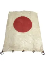 WW2 Japanese Flag 64" X 56"