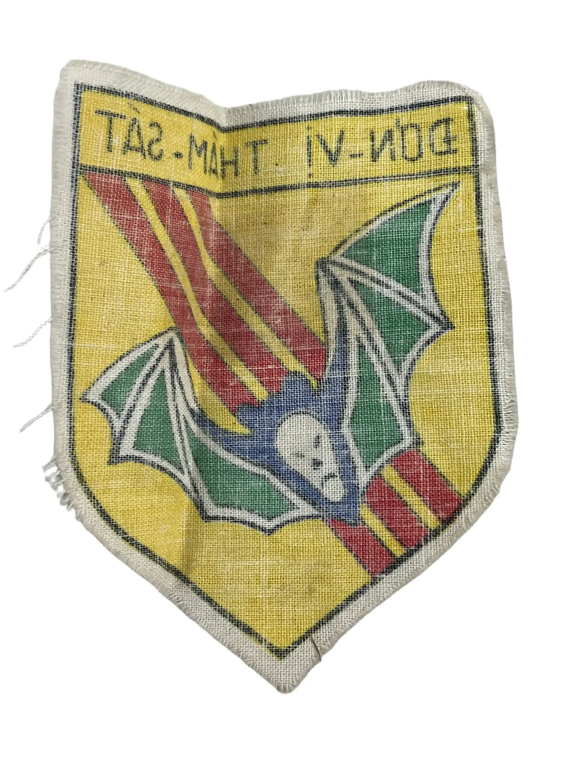 Army Republic of Vietnam ARVN Provincial Reconnaissance Unit Phoenix Program Printed Patch Army Republic of Vietnam ARVN Provincial Reconnaissance Unit Phoenix Program Printed Patch