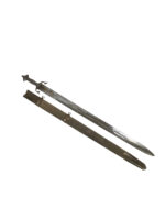 Persian Qajar Sword With Scabbard