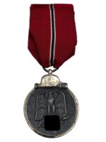 WW2 German Eastern Front Medal Full Size NO MAKER MARK