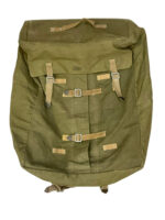 WW2 German Army Officer's Suit Bag WW2 German Army Officer's Suit Bag