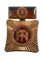 East German Army Medal for Collective of Socialist Work East German Army Medal for Collective of Socialist Work