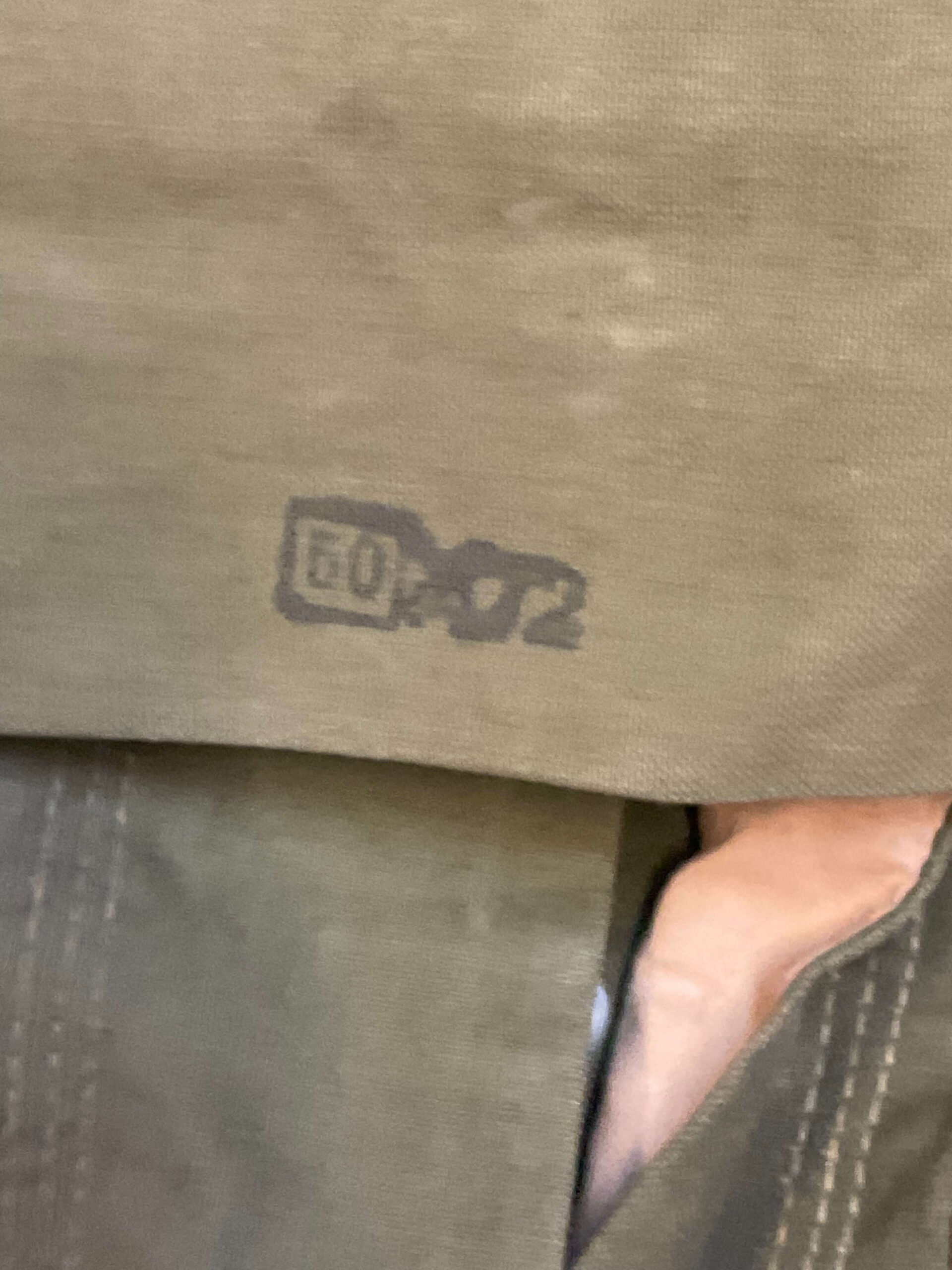 WW2 German Army Officer's Suit Bag WW2 German Army Officer's Suit Bag