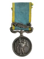 British Crimea Medal Miniature With Sebastopol Bar British Crimea Medal Miniature With Sebastopol Bar
