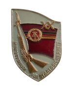 East German Army Stasi 20th Anniversary Badge