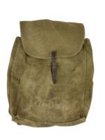 WW2 German Army Wehrmacht Small Backpack WW2 German Army Wehrmacht Small Backpack