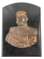 WW1 Imperial German Hindenburg Plaque 10" X 7 1/2"