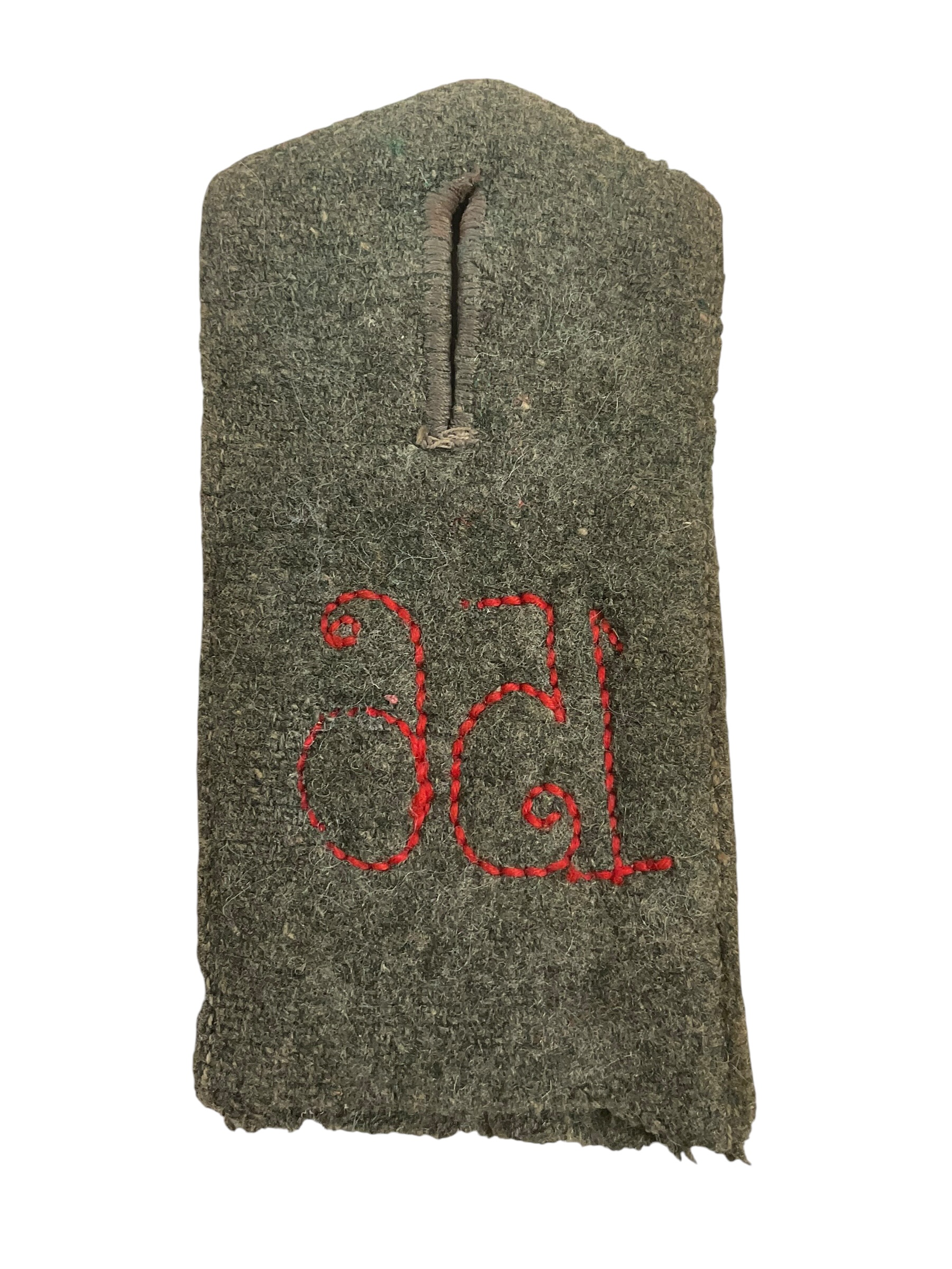 WW1 Imperial German 156th Infantry Feldgrau Shoulder Board Insignia Single WW1 Imperial German 156th Infantry Feldgrau Shoulder Board Insignia Single