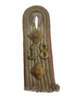 WW2 German 18th Artillery Officers Shoulder Board Insignia Single