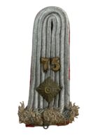 WW2 German 75th Artillery Officers Shoulder Board Insignia Single