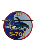 Taiwanese Air Force S-70C Helicopter Instructor Pilot IP Patch