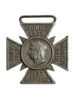 British Victorian Queen Victoria 60th Anniversary Medal British Victorian Queen Victoria 60th Anniversary Medal