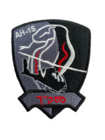 Israeli Air Force AH-1S Cobra 160 and 161 Squadron Patch Israeli Air Force AH-1S Cobra 160 and 161 Squadron Patch