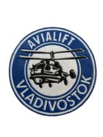 Russian Soviet Avialift Vladivostok Helicopter Patch