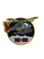 Spanish Army Air Arm HE-26 Search and Rescue Patch