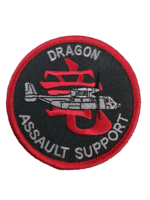 US USMC VMM-265 Dragon Assault Support Helicopter Patch