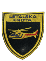 Slovenian Police Air Support Unit Letalska Enota Helicopter Patch