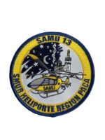 French Medical Emergency Service SAMU 13 PACA Region Patch