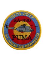 Spanish Air Force SA-330 Puma 40 Years of Service 1973-2017 Patch