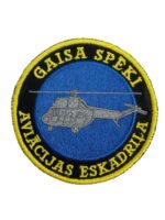 Latvian Air Force Mil Mi-8 Helicopter Patch Latvian Air Force Mil Mi-8 Helicopter Patch