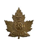 WW1 Canadian CEF 58th Battalion Cap Badge