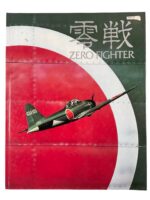 WW2 Japanese Zero Fighter Used Hardcover Reference Book
