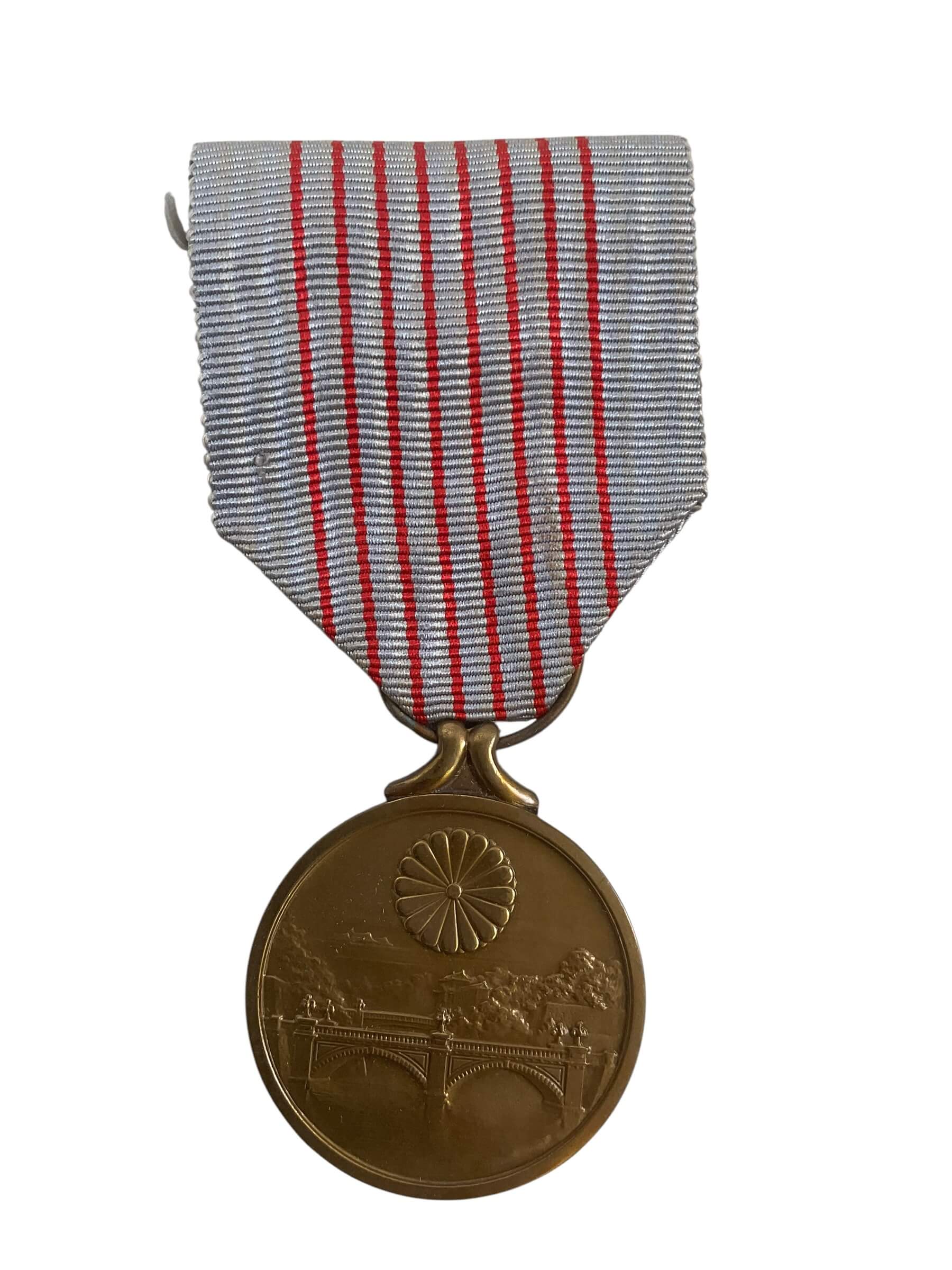 WW2 Japanese 2600th National Commemorative Medal Full Size In Case WW2 Japanese 2600th National Commemorative Medal Full Size In Case