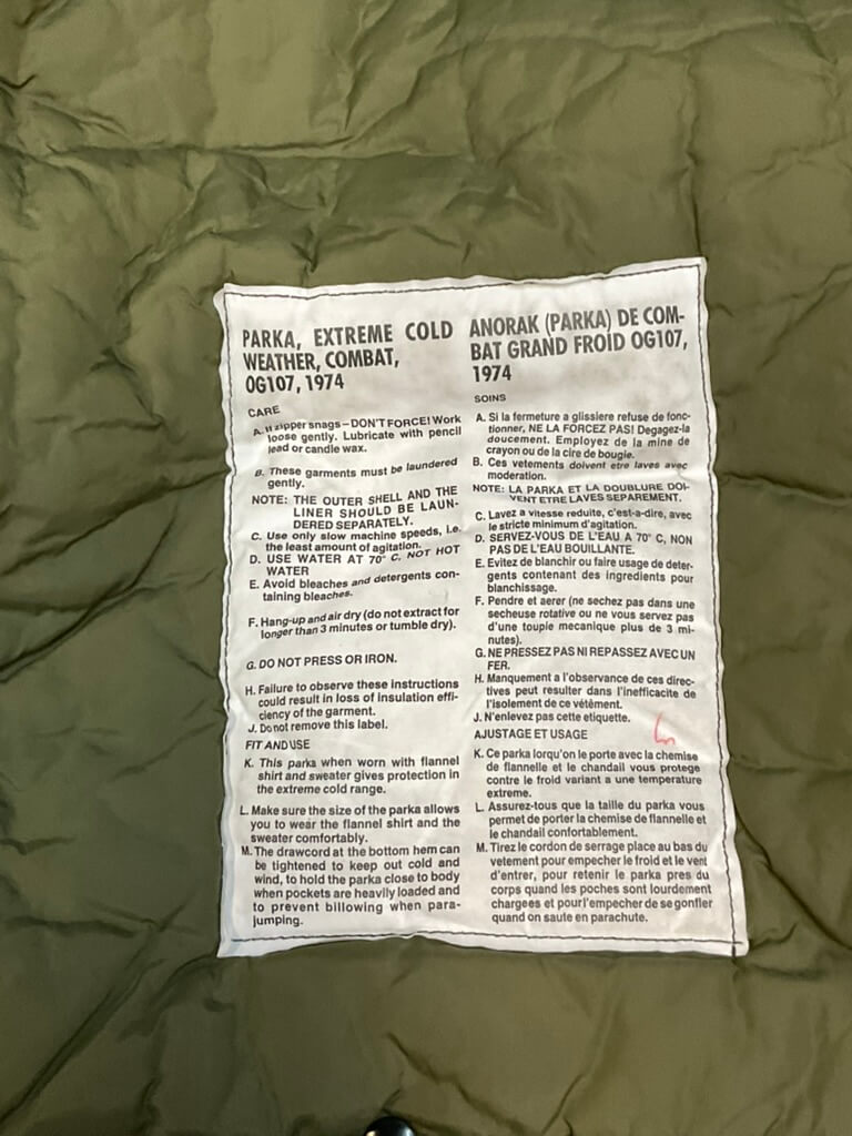 Canadian Forces OD Green Combat Parka Size 5 Canadian Forces OD Green Combat Parka Size 5