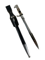 WW2 German Police Parade Bayonet With Scabbard Maker Alexander Coppel