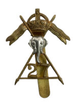 WW2 British 27th Lancers Cap Badge