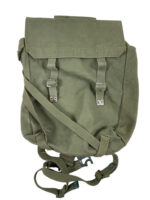 Canadian Army Korean War 51 Pattern Large Pack With L Straps Dated 1952