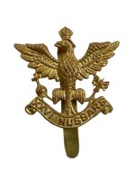 WW2 British 26th Hussars Cap Badge WW2 British 26th Hussars Cap Badge