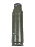 Canadian Forces 25mm LAV Casing INERT