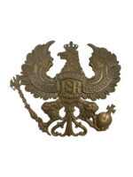 WW1 Imperial German Prussian Helmet Plate